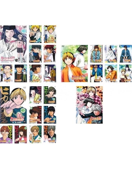 Amazon.co.jp: ヒカルの碁 コンプリート DVD-BOX （全75話, 1800分